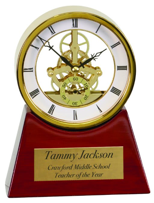 7 3/4" Executive Gold & Rosewood Piano Finish Clock
